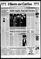 giornale/RAV0037021/1995/n. 257 del 22 settembre